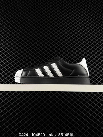 Adidas Originals Superstar JR7444 36 36 5 37 38 38 5 39 40 Lifestyle - Unisex (BS-75882)