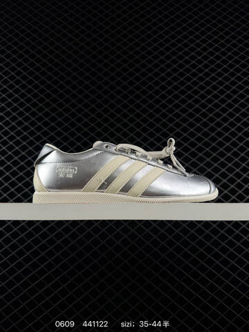 Other Adidas Originals ANFU 36 40 KI7559 441122 Lifestyle - Unisex (BS-75331)