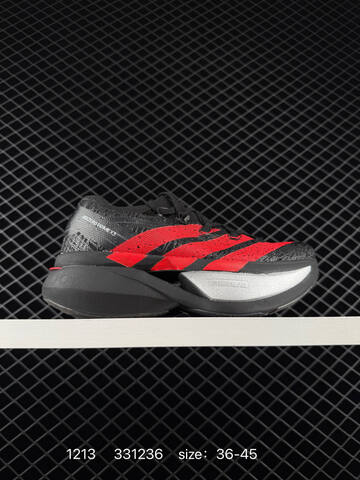 ADIDAS Adizero Prime X3 Lifestyle (BS-77008)