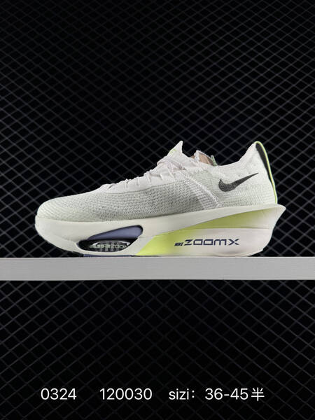 Nike Air Zoom Alphafly NEXT 3 white neon green black grey EU 36-45 running