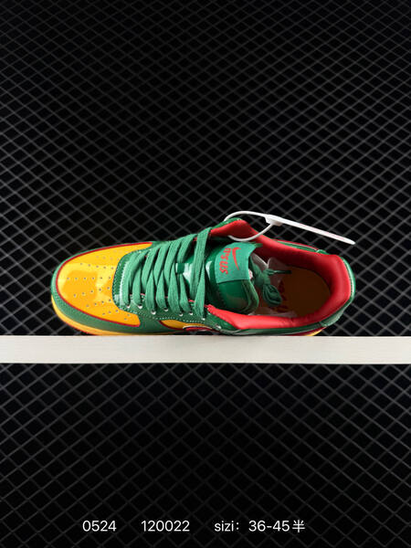 Nike Air Force 1 07 green yellow red EU 36-45 skate