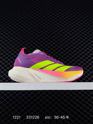 Adidas Adizero Drive Rc Lifestyle (BS-76926)