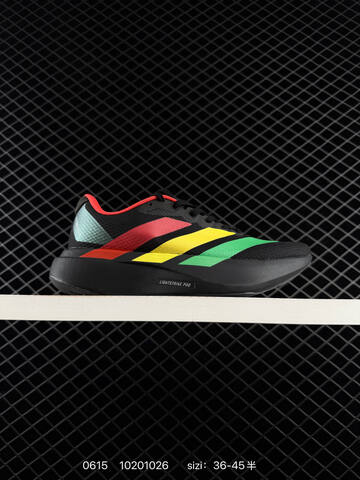 Adidas Adizero Adios 4 M 36 36 37 38 38 39 40 40 41 42 42 43 44 45 46 Lifestyle - Unisex (BS-75241)