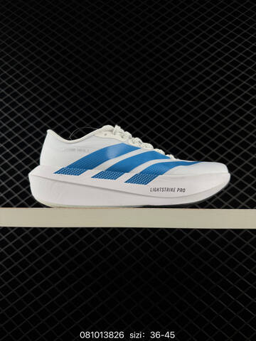 Adidas Adizero Evo SL 2 Evo Sl2 Lifestyle (BS-74653)