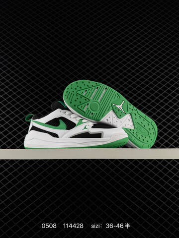 Other Air Jordan Cmft Era AIR JORDAN 36 36 5 37 5 38 38 5 39 40 40 5 41 42 42 5 43 44 44 5 45 Lifestyle - Unisex (BS-79323)