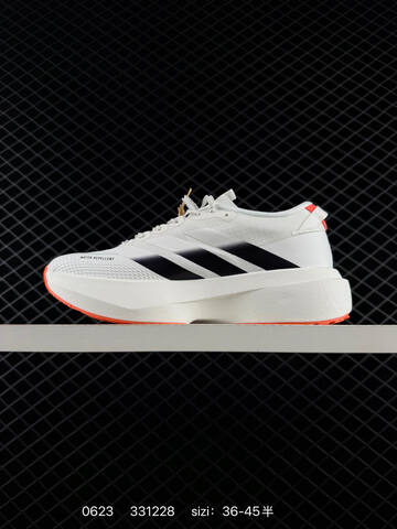 Adidas Adizero Evo SL ATR KK2718 36-45 331228 140 Lifestyle - Unisex (BS-75154)