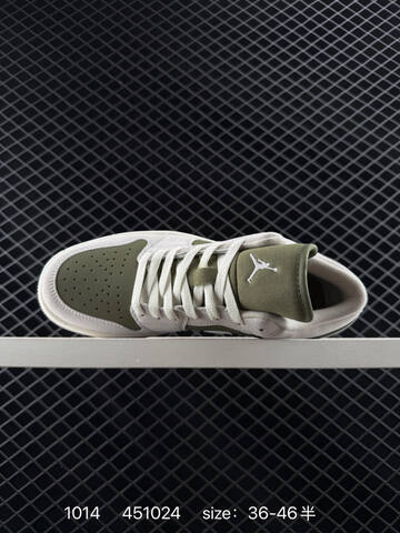 Jordan Air Jordan 1 Low Light Grey Olive Green Sail EU 36-46 Sneaker - Unisex (BS-80517)