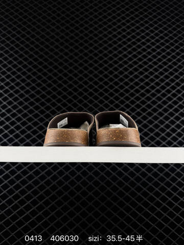 Other AdidasADIMULE New Adidas Originals Adimule Lifestyle (BS-76057)