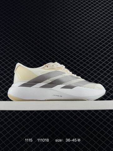 Adidas Adizero Evo SL M JP7149 Lifestyle (BS-77302)