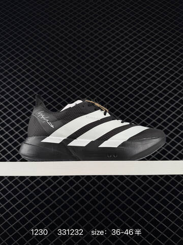 Adidas Adizero Adios 5 M Flywire Zoom K Lifestyle (BS-76863)
