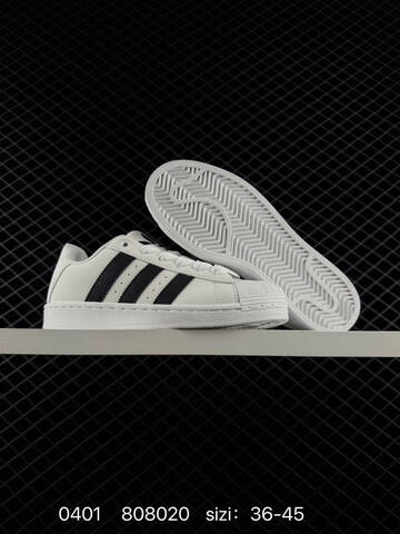 Adidas Originals Superstar 2 KJ7300 808022 Lifestyle (BS-76206)