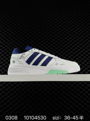 Other Adidas COURTBEAT HQ1764 36 36 5 37 38 38 5 39 40 40 5 41 42 42 5 43 44 45 Lifestyle - Unisex (BS-76466)