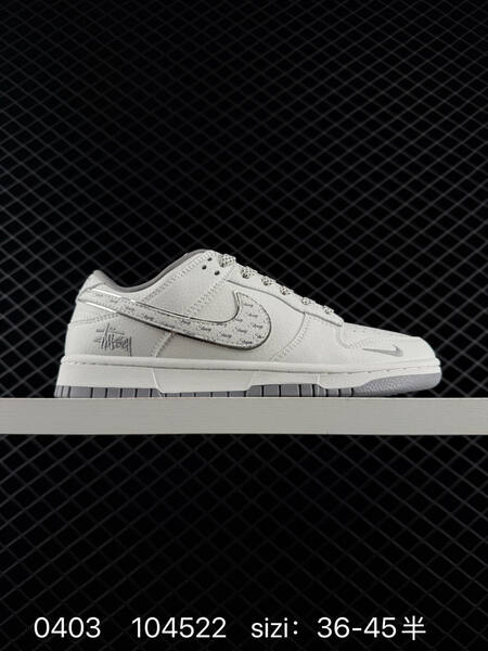 Nike Dunk Low off white grey silver EU 36-45 skate