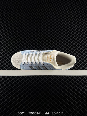 Adidas Originals Superstar 2 36-45 508024 120 Lifestyle - Unisex (BS-75423)