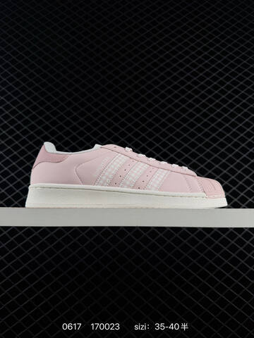Adidas Originals Superstar KJ7301 36-40 ID 170023 Lifestyle - Unisex (BS-75200)