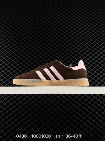 Adidas Handball Spezial Lifestyle (BS-75797)