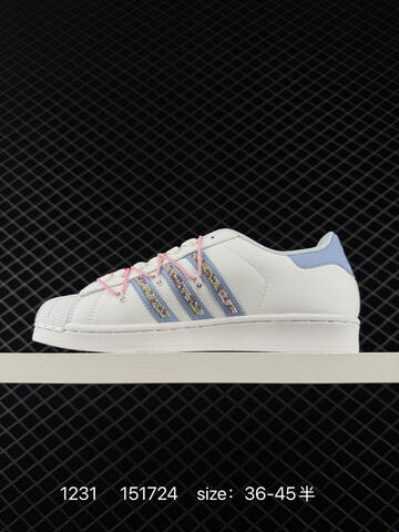 Adidas Originals Superstar JR1333 ID 151724 Lifestyle (BS-76851)