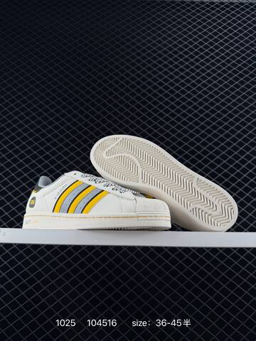 Adidas Originals Superstar x Xiaomi SU7 Ultra 82 3D Lifestyle (BS-77499)