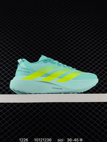 ADIZEROADIOSPRO 5 5 Adidas Adizero Adios Pro Lifestyle (BS-76891)