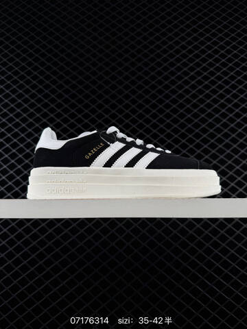 Adidas 2026 New GAZELLE BOLD Lifestyle (BS-74881)