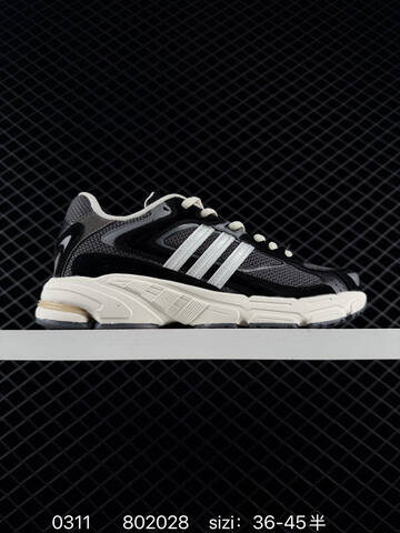 Adidas Originals Response CL Adiprene Pro-mid Lifestyle (BS-76432)