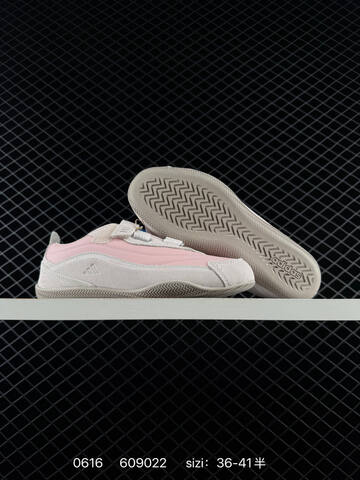 Other Adidas FOS URBAN REVERIE Lifestyle (BS-75230)