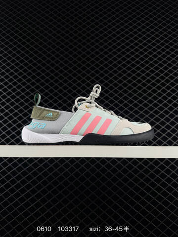Other Adidas Daroga Canvas 2021 New FX5960 FX5961 Q34640 FW1350 36-44 103317 Lifestyle - Unisex (BS-75314)