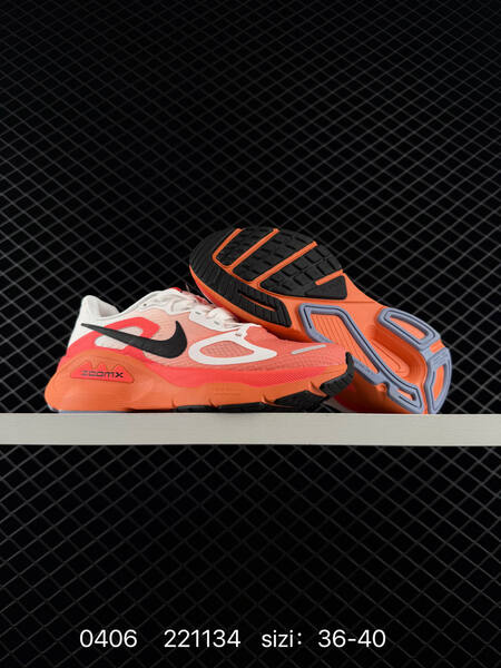 NIKE STRUCTURE PLUS ReactX Air Zoom Nike lifestyle