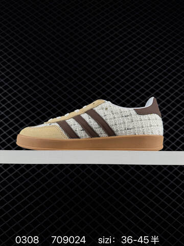 Adidas Originals Gazelle INdoor Lifestyle (BS-76470)
