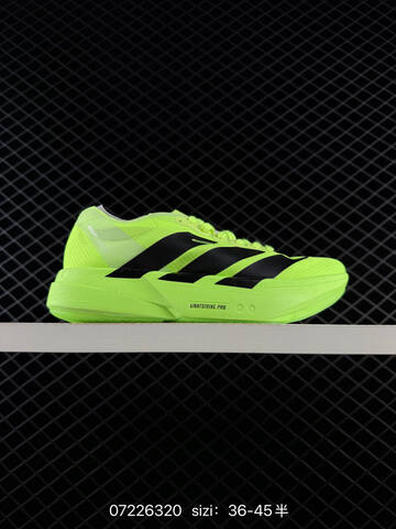 Adidas Adizero Adios Pro 4 2025 Adidas Adidas ADISPR4 Lifestyle (BS-74831)
