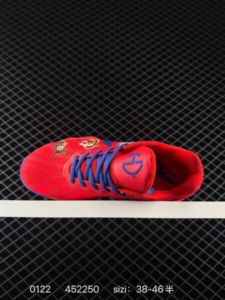 Nike Hyperdunk 2017 red blue 38-46 basketball lifestyle