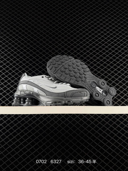 Nike Shox Ride 2 white dark brown gum EU 36-45 running shoe