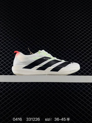 Adidas Adizero Adios 9 M IH506 Lifestyle (BS-75992)