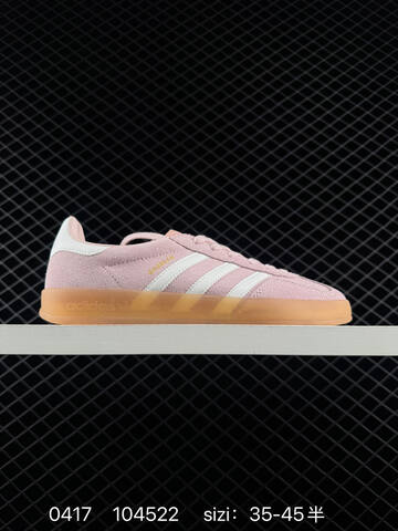 ADIDAS GAZELLE Adidas RB Adidas Ga Lifestyle (BS-75982)