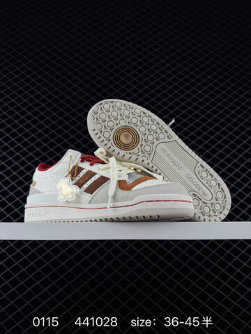 Adidas Forum Low Lifestyle (BS-76692)