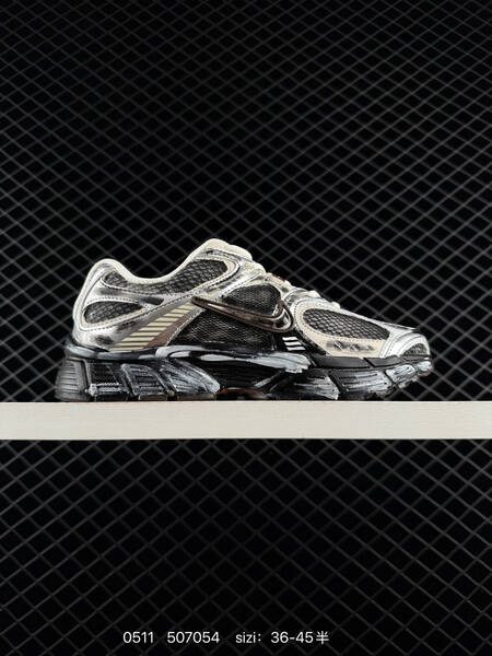 Nike V5 RNR silver black white pink EU 36-45 running