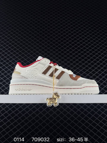 Adidas Forum Low Lifestyle (BS-76716)