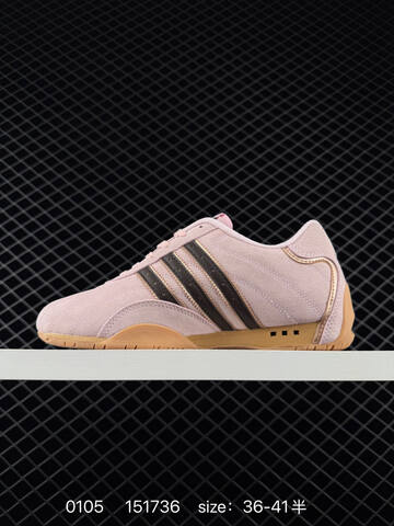Other Adidas Originals ADIRACER Lo 15173 Lifestyle (BS-76824)