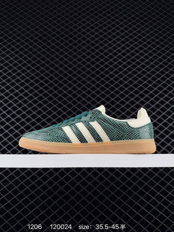 Other Adidas RB A Lifestyle (BS-77084)