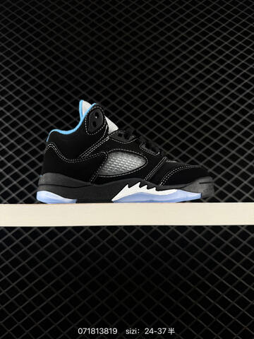 Air Jordan 5 Retro Black University Blue Replica AIR JORDAN 5 Aj5 Lifestyle (BS-78958)