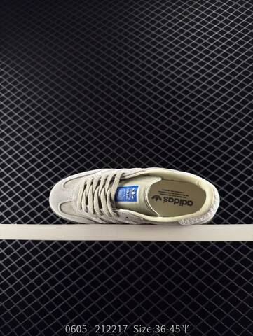 Adidas Originals Gazelle INdoor Lifestyle (BS-78490)