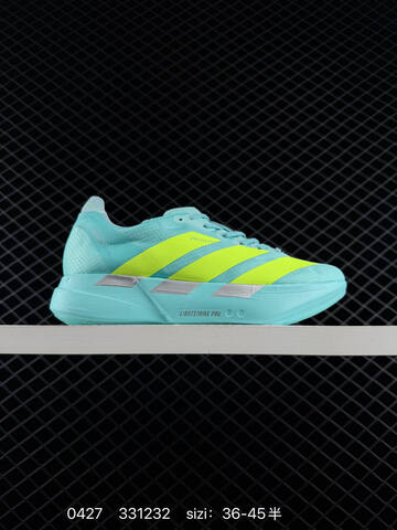 Adidas Adizero Eva SL M Adidas AdiZero Adios Pro EVO 1 Lifestyle (BS-75834)