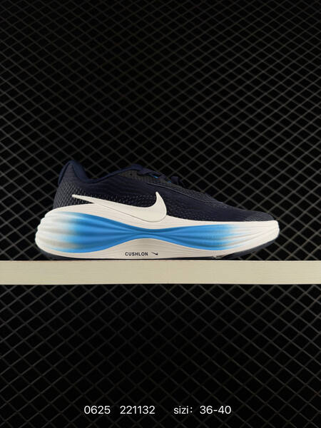 Nike Pegasus ZoomX Plus CK4318-018 lifestyle