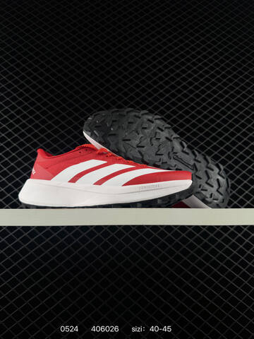 Adidas Ultraboost 5x Stretchweb Lifestyle (BS-75510)