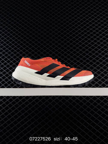 Adidas Adizero Evo SL JR3416 JR7149 JR5842 7526 Lifestyle (BS-74833)