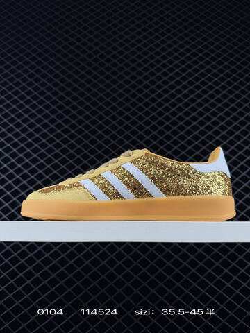 Adidas Originals Gazelle Indoor Lifestyle (BS-76836)