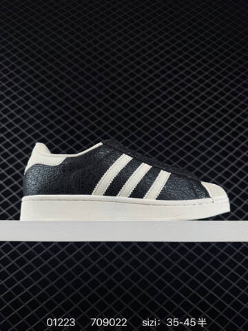 Adidas Originals SUPERSTAR VINTAGE Logo Lifestyle (BS-76601)