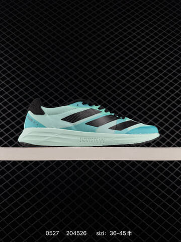 Adidas Adizero RC 4 KH7326 36-45 204526 130 Lifestyle - Unisex (BS-75472)