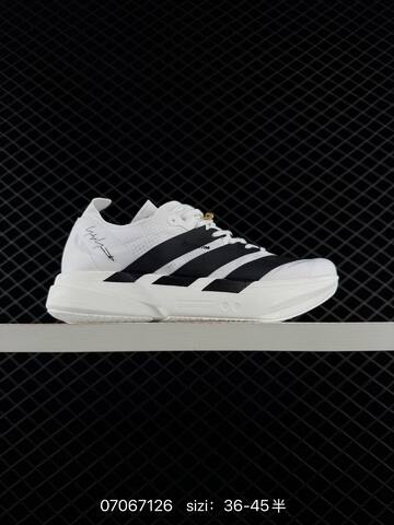 Adidas Adizero Takumi Sen 11 W Lightstr Lifestyle (BS-74989)