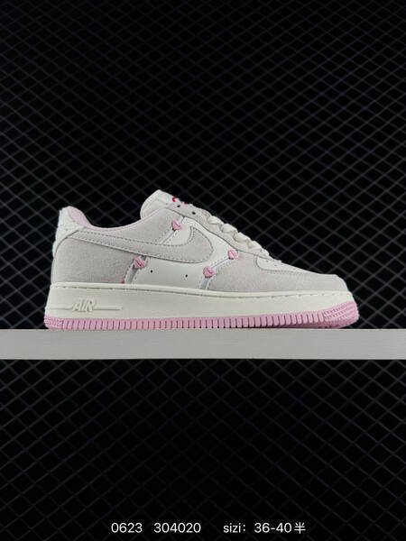Nike Air Force 1 Low 07 Valentines Day sail light grey pink EU 36-40 sneaker